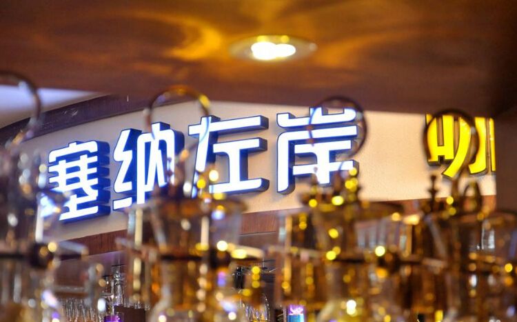600年來，咖啡消費發生了哪些變化