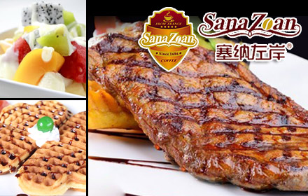 咖啡豆如何挑選出最好的?