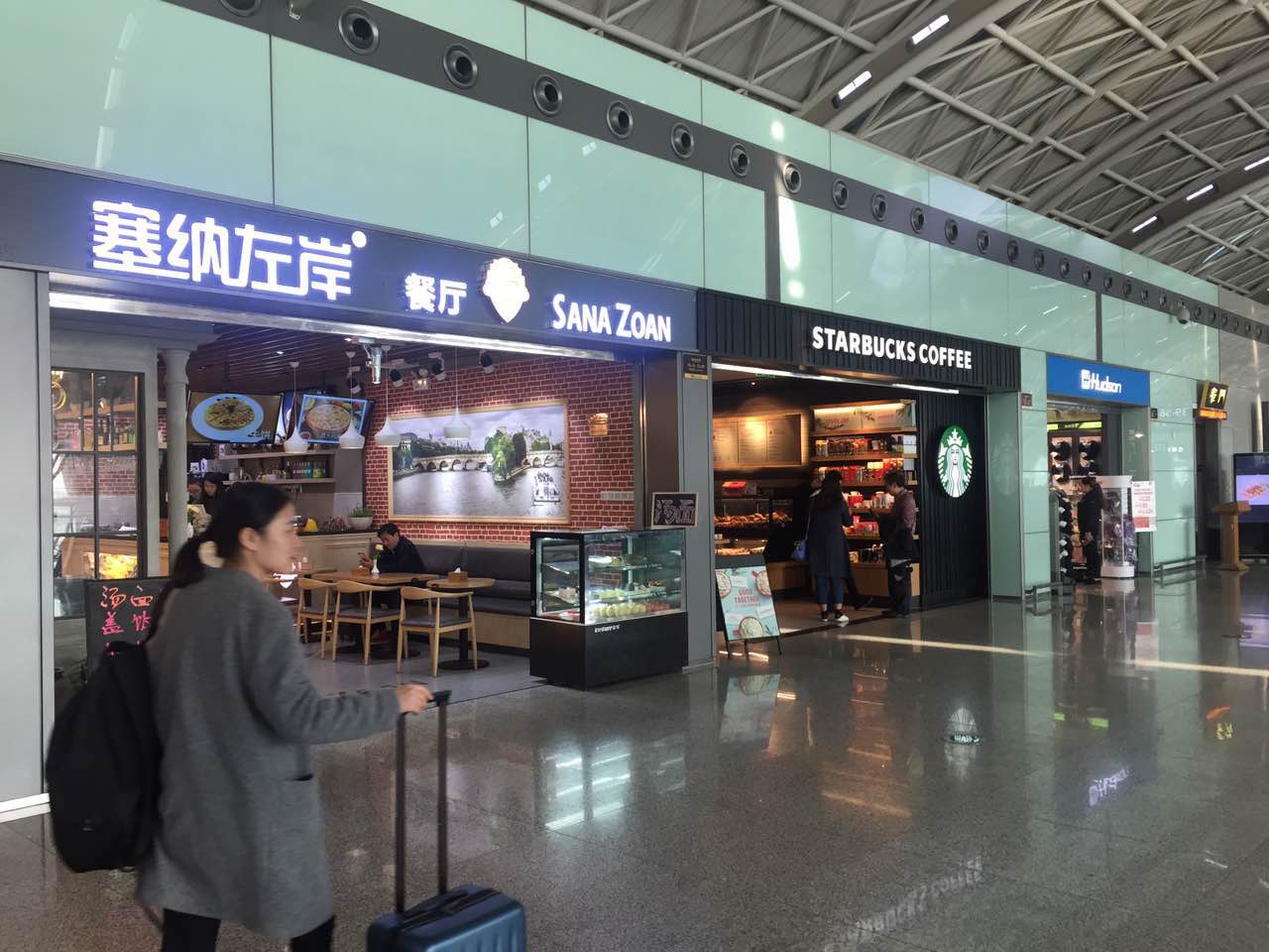 塞納左岸咖啡落戶拉薩文化地標(biāo),市場反饋備受青睞
