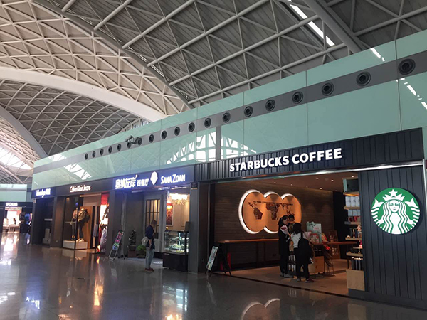 塞納左岸咖啡,咖啡店加盟