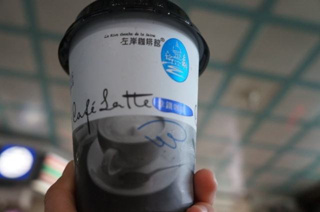 塞納左岸咖啡,統一左岸咖啡