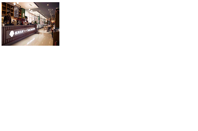 塞納左岸咖啡競標名校北京郵電大學,進入最終輪!