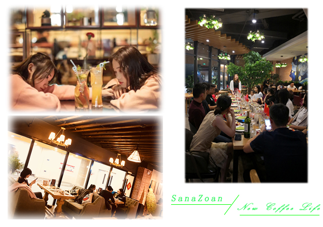 塞納左岸咖啡競標名校北京郵電大學,進入最終輪!