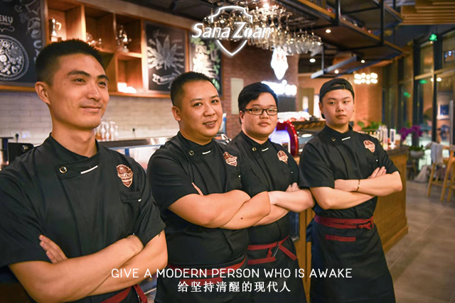 塞納左岸咖啡競標名校北京郵電大學,進入最終輪!