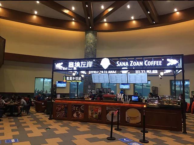 塞納左岸咖啡加盟店入駐杭州大悅城!