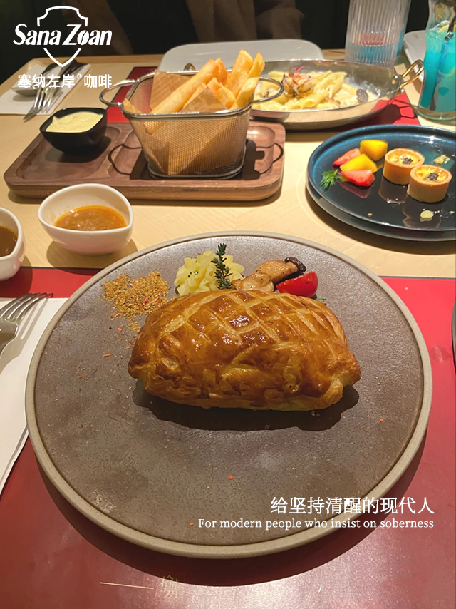 塞納左岸咖啡，西藏咖啡加盟